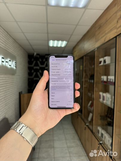 iPhone 11 Pro, 256 ГБ