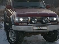 Toyota Land Cruiser 4.2 AT, 1994, 345 000 км, с пробегом, цена 2 000 000 руб.