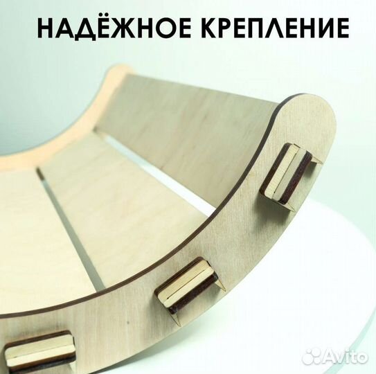 Гамак лежанка на батарею для животных