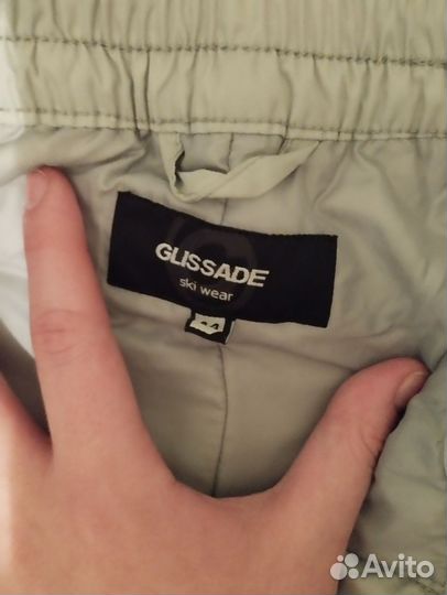 Брюки горнолыжные