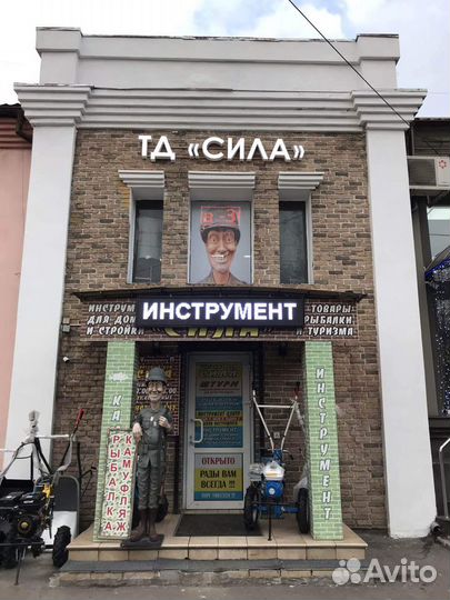 Парма мб-02-7.0К Мотоблок бензиновый