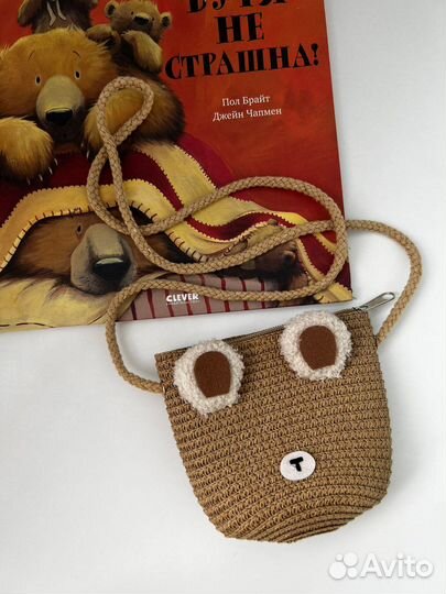 Сумочка для девочки