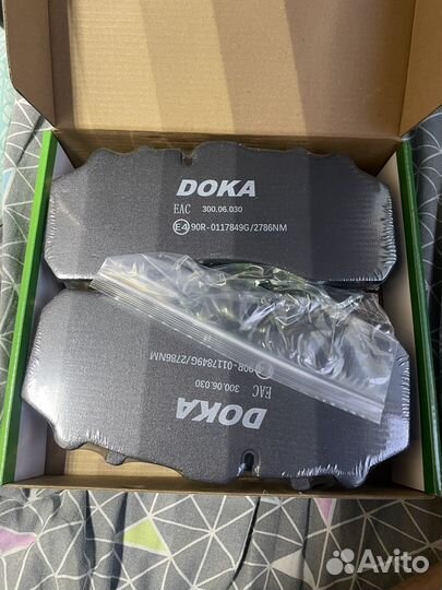 Колодки тормозные дисковые новые