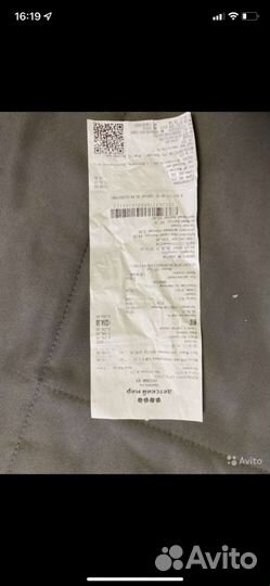 Детские весы новые