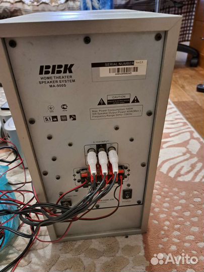 Колонки BBK 5.1 MA-900S