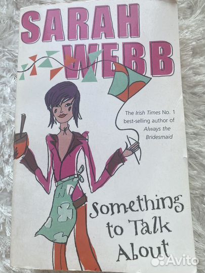 Книги на английском языке