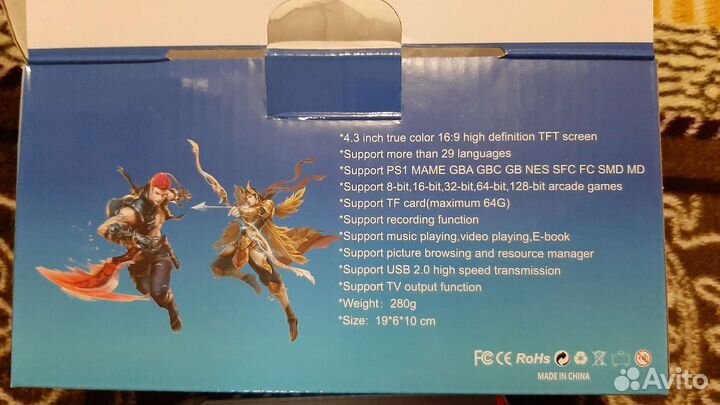 Портативная игровая приставка psp