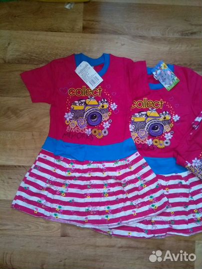 Платье новое