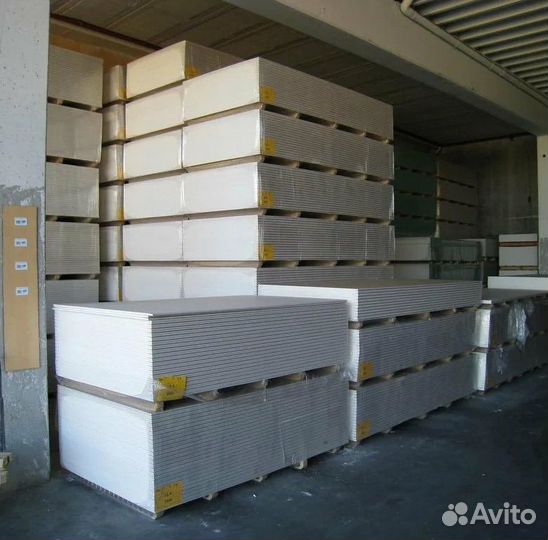 Гипсокартон 9.5 и 12.5 Доставка Горячий Ключ