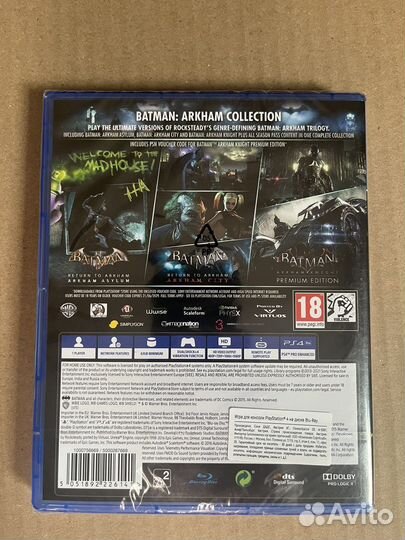 Batman arkham collection ps4