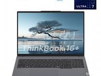 Ноутбук Lenovo ThinkBook 16+ Ultra 7-155H 32GB 1TB