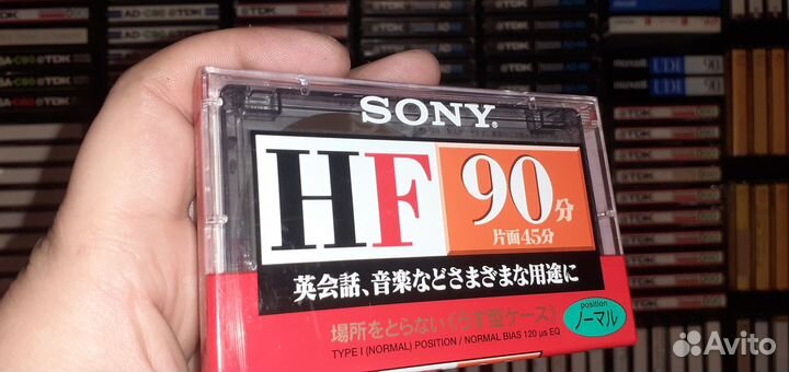 Аудиокассеты