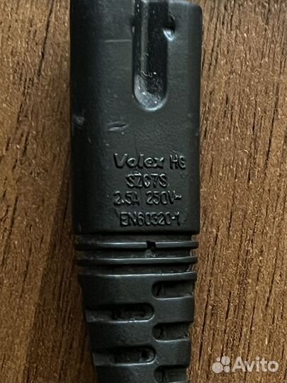 Кабель питания (восьмерка) 1,5 м