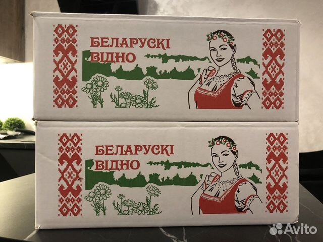 Масло сливочное. Производство Беларусь