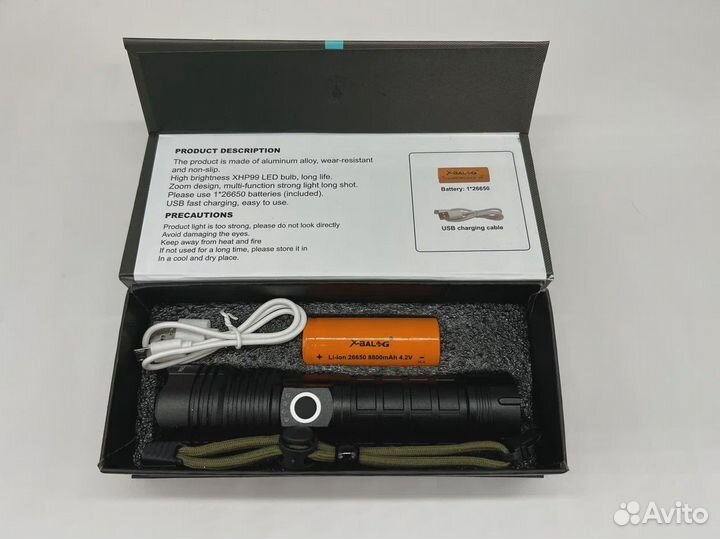 Мощный ручной фонарь BL-P919B-P99