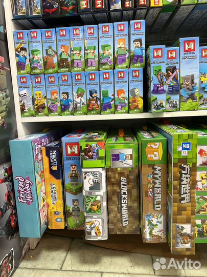 Лего констуртор