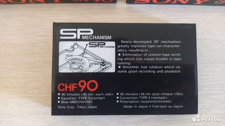 Аудиокассеты sony CHF 90