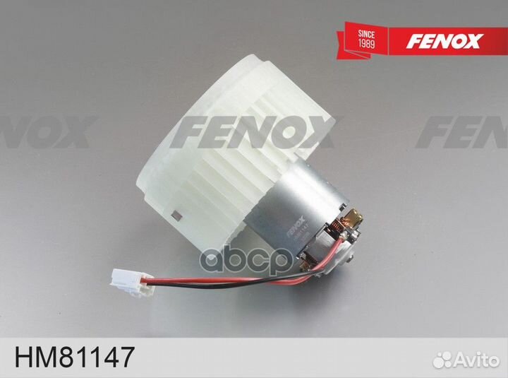 Вентилятор отопления HM81147 fenox