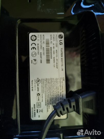 Продам Моник lg