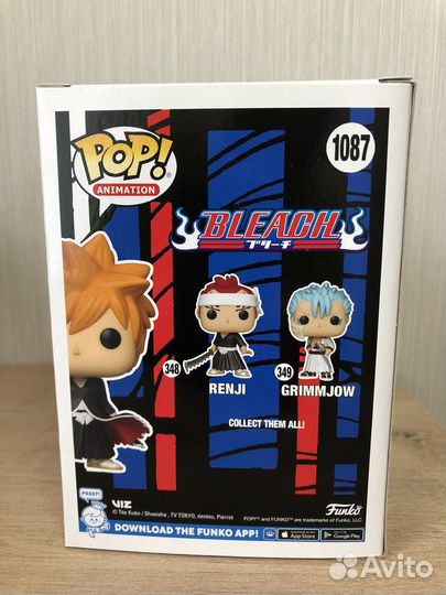 Funko Ichigo bleach