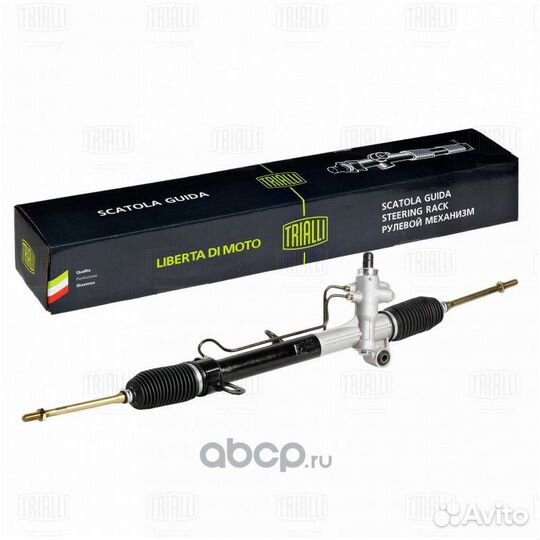 Рулевая рейка для volkswagen passat GTE 1 поколени