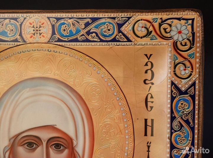 Икона 