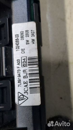 Дисплей компьютера Porsche Cayenne, 2010