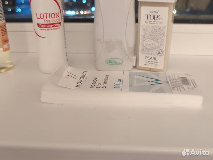 Набор для депиляции воском