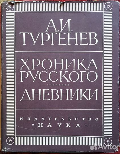 Книги из серии 
