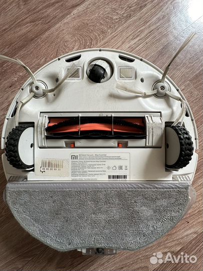 Робот пылесос xiaomi mi robot vacuum mop essential