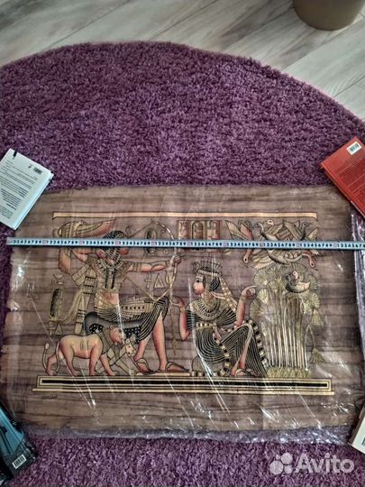 Папирус. Картина на стену