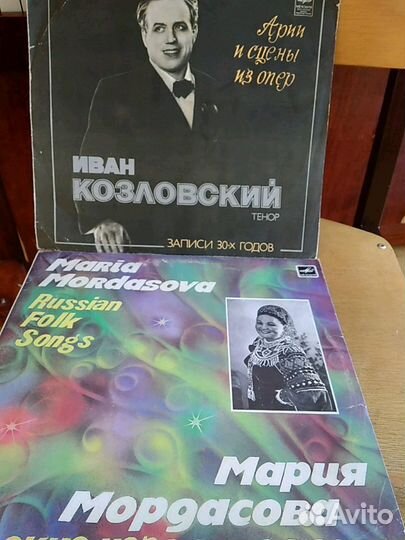 Грампластинка