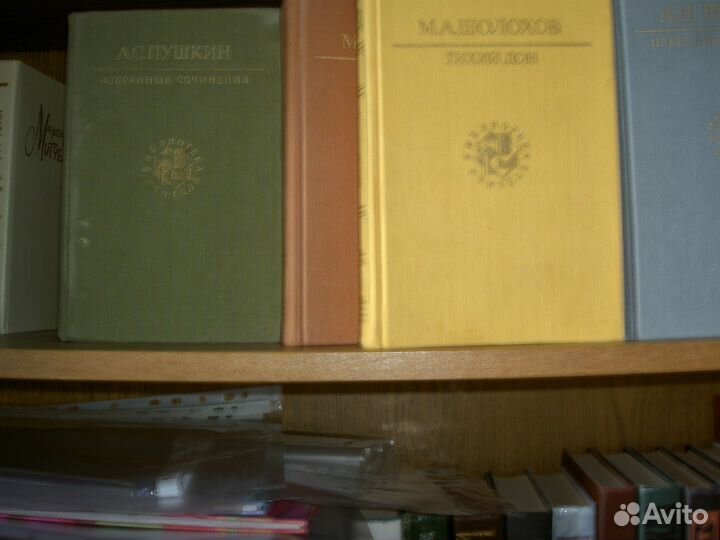 Книги оптом классика женские романы детские