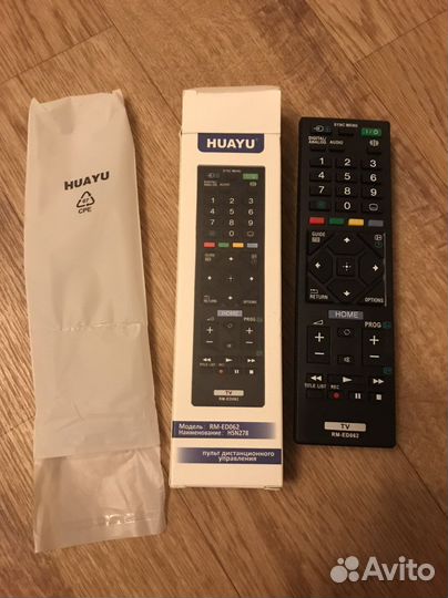Пульты ду для телевизора