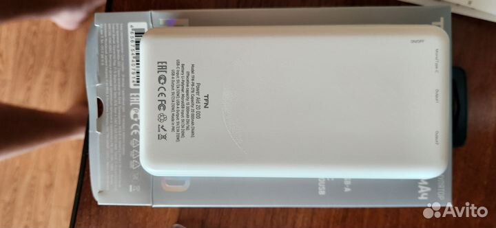 Powerbank 20000мАч