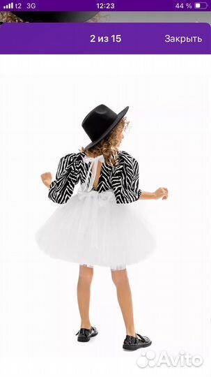 Платье для девочки 134-140