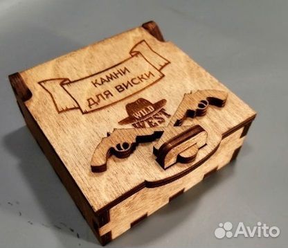 Камни для виски