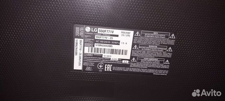 Телевизор LG