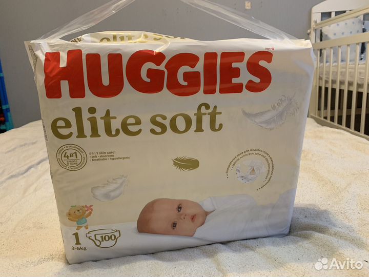 Подгузники хаггис elite soft 1