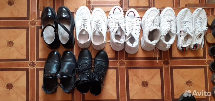 Обувь пакетом