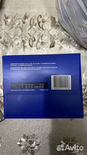 Смесь Нутрилон 2