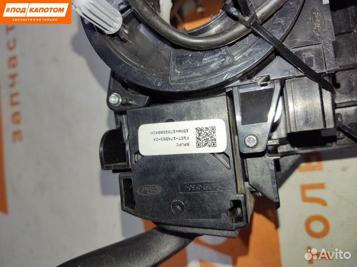 Шлейф рулевой Ford Focus 3 (2011 - 2015)