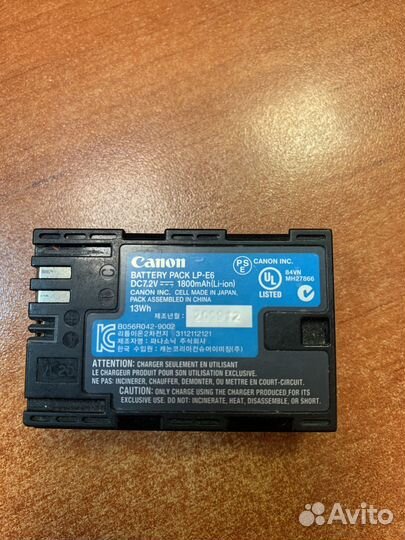 Аккумулятор для фотоаппарата Canon EOS 1D LP-E6