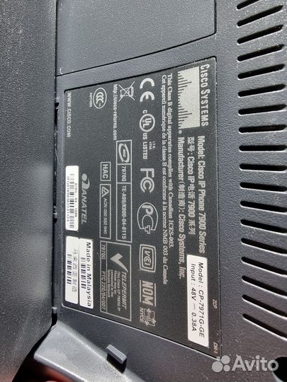 IP Телефон Cisco CP-7970G 30шт