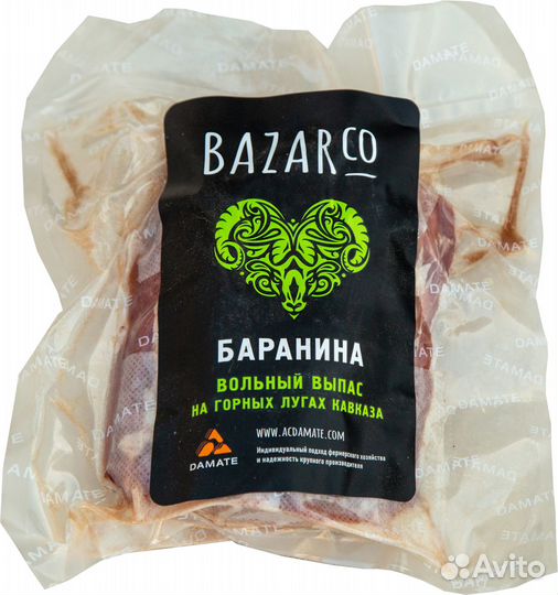 Мясо баранина