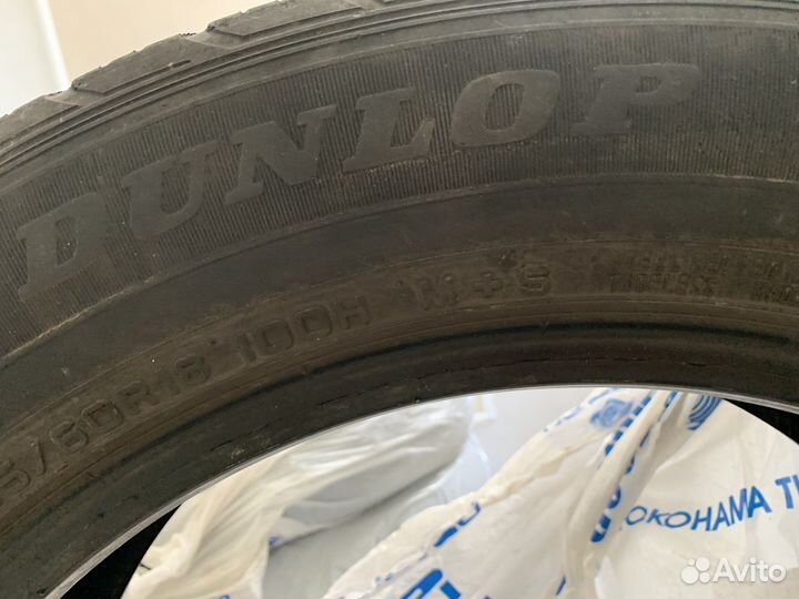 Dunlop Grandtrek ST30 225/60 R18