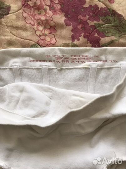 Бандаж послеродовой и дородовой фэст