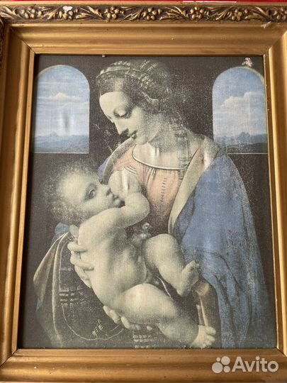 Картина СССР