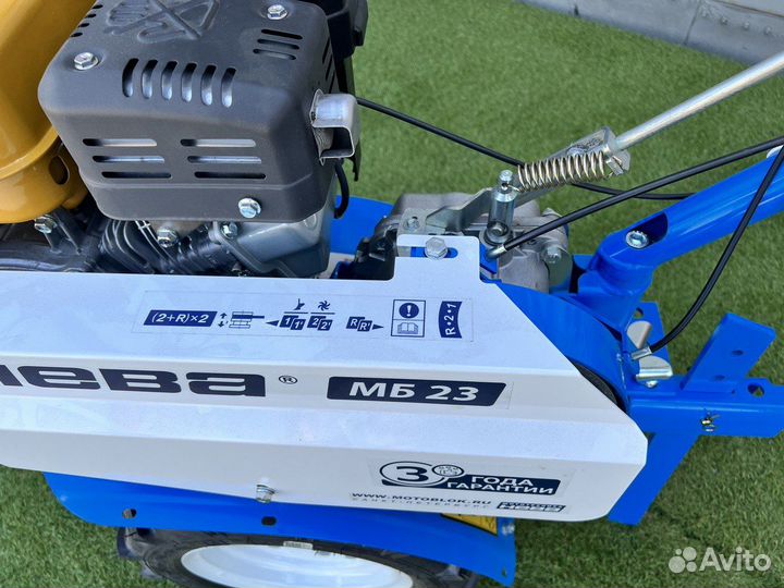 Мотоблок Нева мб-23KC-9.0 (модель дв.EX-27,9.0л.с)