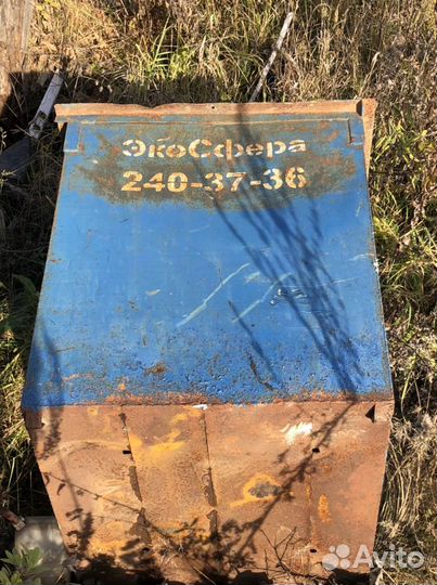 Мусорный контейнер 0 8 м3